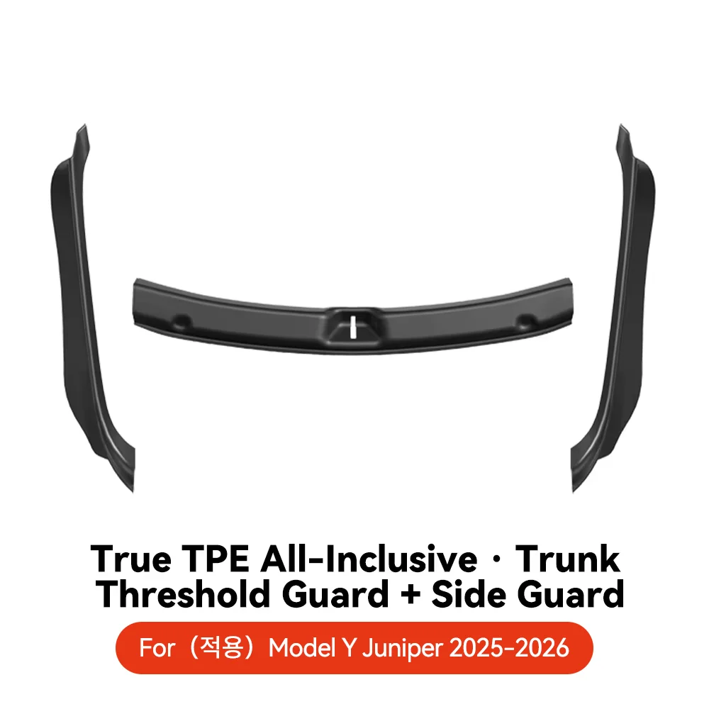 YZ Anti-Scratch Trunk Protector Guard with TPE Mat Rear Cargo Bumper Cover
