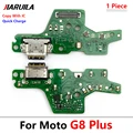 G8 Plus