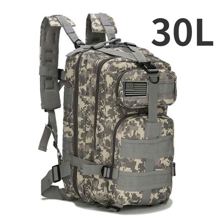 Acu grey (30L)