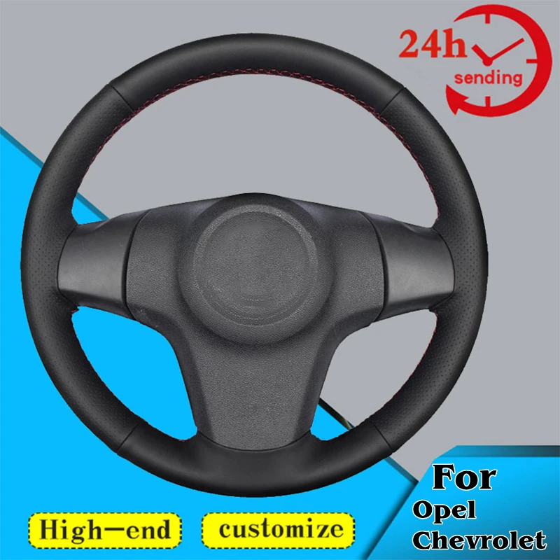 

Custom Car Steering Wheel Braid Cover 100% Fit For Lada Niva Chevrolet Niva 3-Spoke Vauxhall Opel Corsa D 2006-2014 Car Products