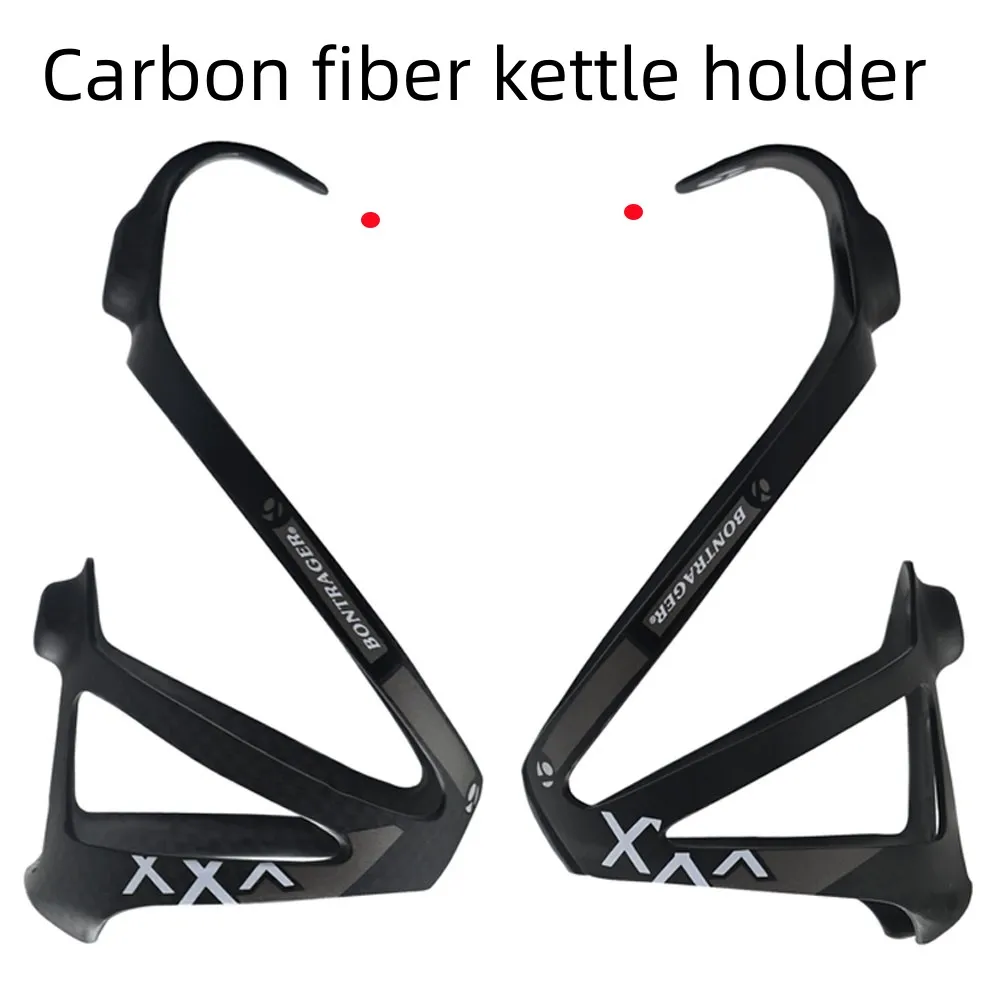 XXX 초경량 탄소 섬유 산악 자전거 병 케이지, 로드 바이크, 물병 홀더, 물컵 홀더, 16g AliExpress