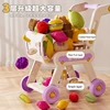 New Toys Girl'S Fruit And Vegetable Shopping Cart Playing House Kitchen Toys Children'S Toys Fruit Handcart Gift 2