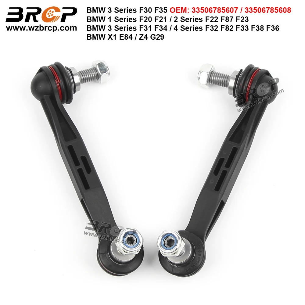 

Пара BRCP, стабилизатор задней оси для BMW 1 2 3 4 серии F30 F35 F20 X1 E84 xDrive 4WD 33506785607 33506785608