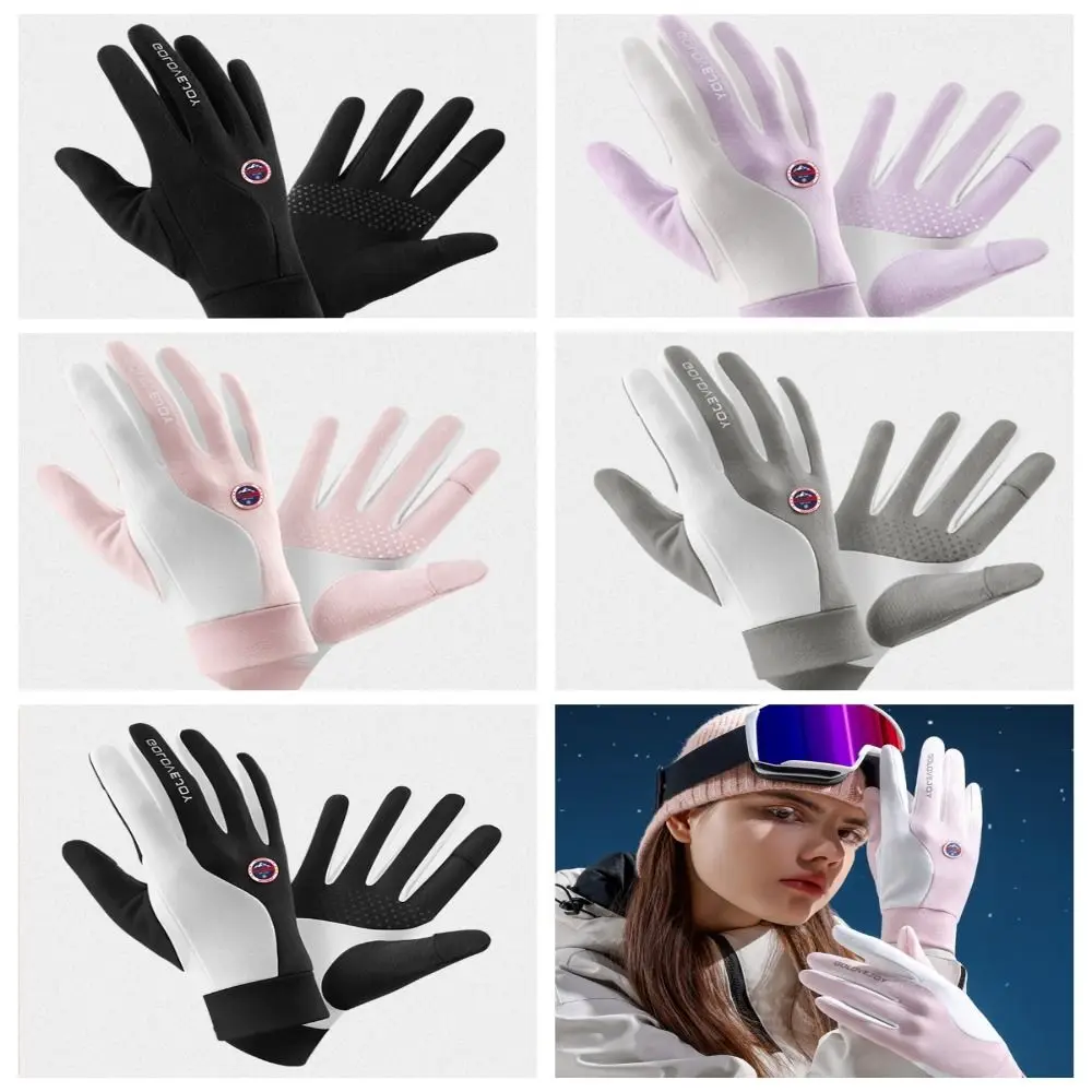 

Thicken Full Finger Mittens Touch Screen Warm Five Finger Driving Gloves Ski Mittens Cycling Gloves Ski Plush Gloves Outdooor