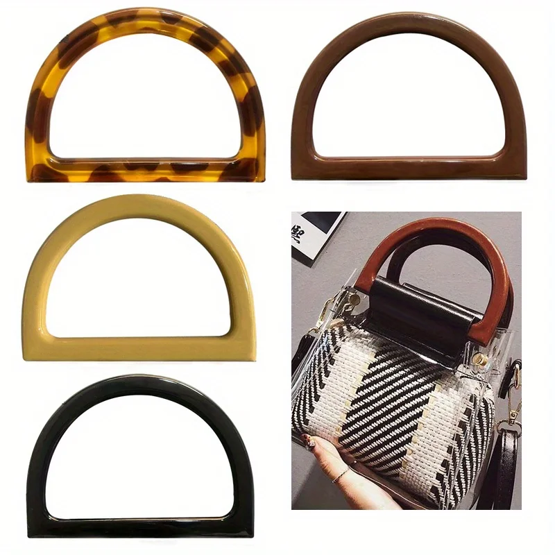 2PCS 12x8.5cm D-shaped acrylic handle Women's bag handle sand difficult woven bag handle DIY handmade bag straw bag handle
