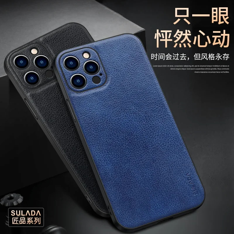 

6 цветов для IPhone 7, 8 Plus, X, XR, XS, 11, 12, 13 Pro Max, Mini, винтажный кожаный чехол в стиле ретро с полными краями, задняя силиконовая крышка, искусственный чехол