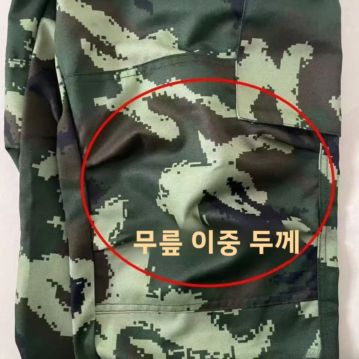 두꺼운 면 위장 작업복 바지 큰 꽃무늬 패턴 찢어지지 않고 내마모성이 뛰어난 남녀공용 건설 현장에 적합