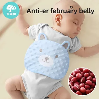 Baby Gas Relief Warm Belly Pillow Red Bean Heat Pack Infant Newborn Pain Relief Packaging Pillow Comfortable Soft Fabric