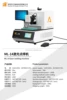M-Triangel ML-14 Battery Laser Spot Welding Machine for iPhone Mobile Cell Welded Jewelry Gold Silver Chain Welding Soldering 6
