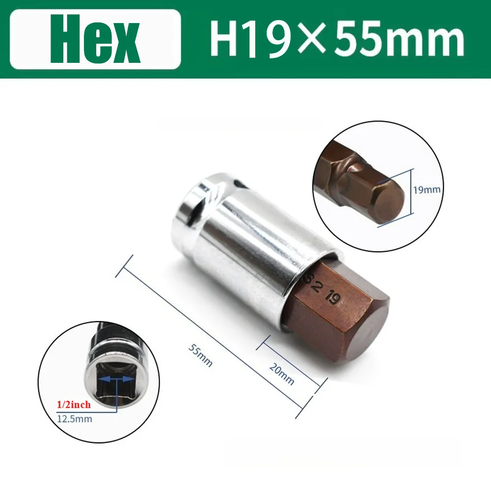 1/2 Zoll Sechskant-Bit-Adapter S2 Sechskant-Bits Inbusschlüssel für Drehmomentschlüssel Ratschenschlüssel H3 H4 H5 H6 H7 H8 H9 H10 H12 H14 H17 – Detail 8