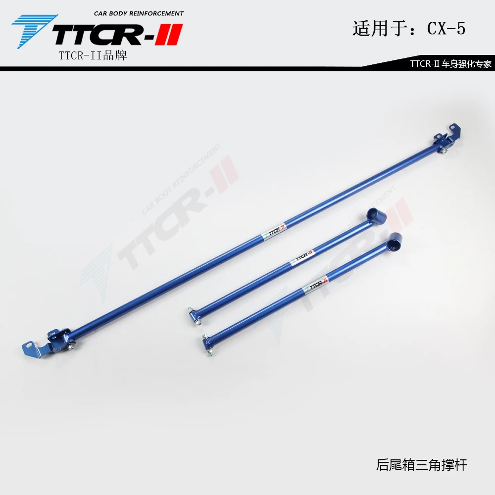  CX-5 CX5 CX 5 2013-2021  Ʈ  TTCR-II  ý, ձ º  ټ ε, ڵ ׼