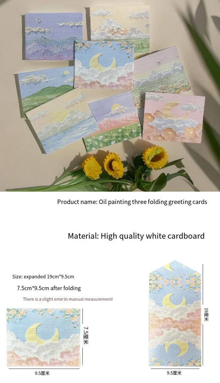 50 Stück Landschafts-Ölgemälde-Grußkarten, Kreative Instagram-Style Kunstkarten, Dreifach gefaltete Weihnachtskarten, Geburtstagsgrußkarten – Detail 2