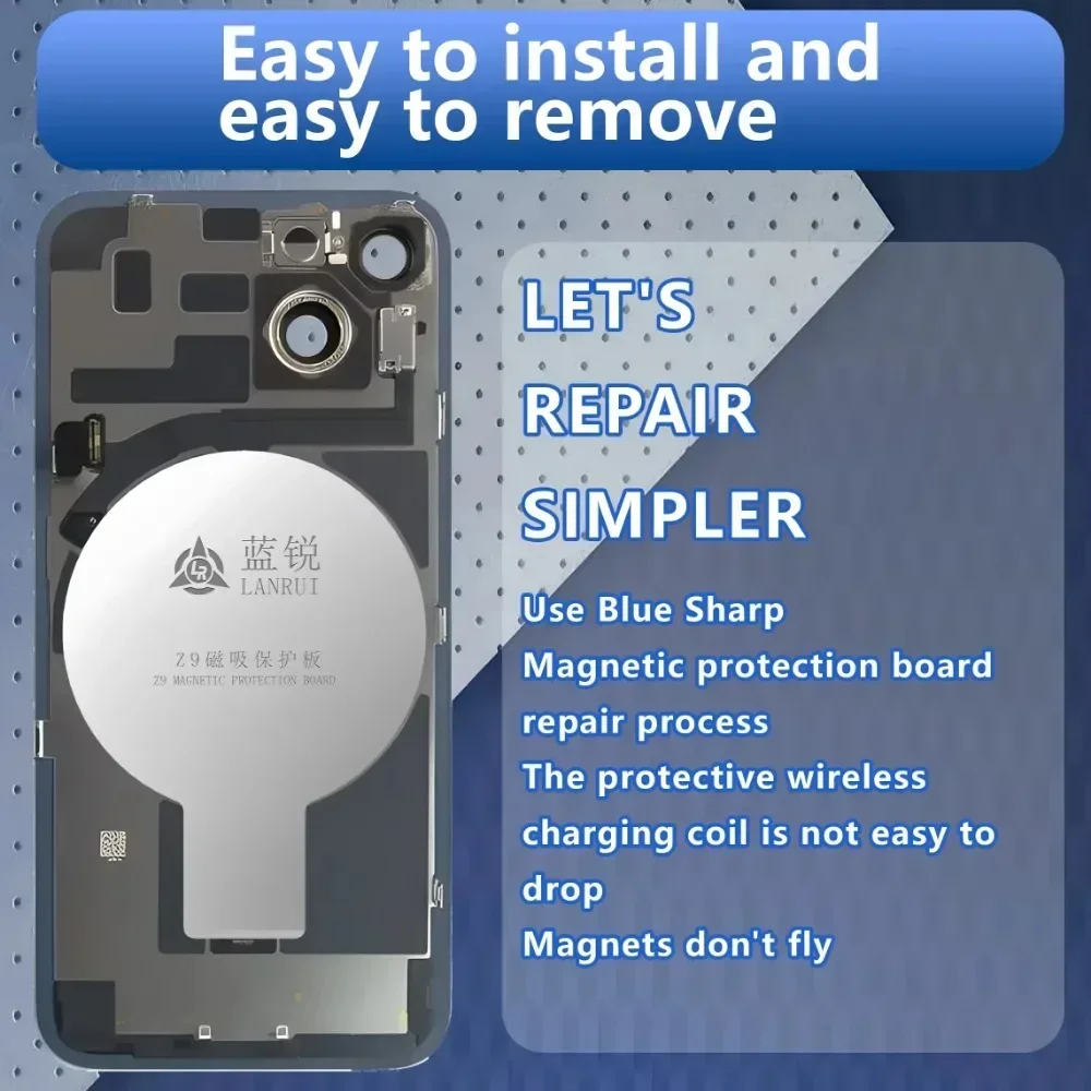 Lanrui z9 Universal Rear Glass Magnetic Protection Plate IPhone 11