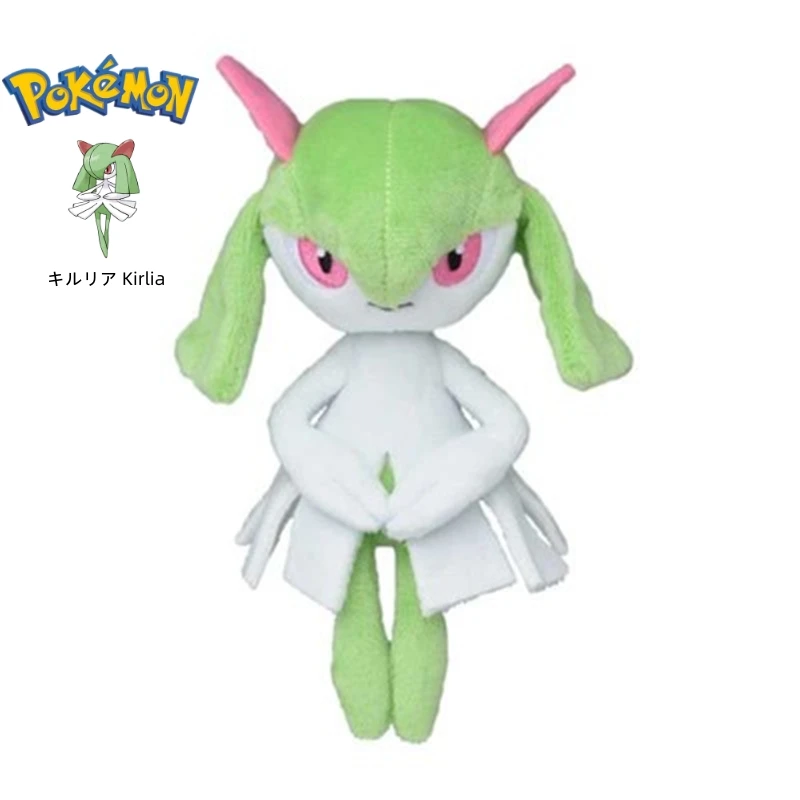 2022 New Anime Pokemon Plush Kirlia Cuties Original Stuffed Doll Plush Soft Stuffed Dolls Room Decoration For Children Xmas Gif