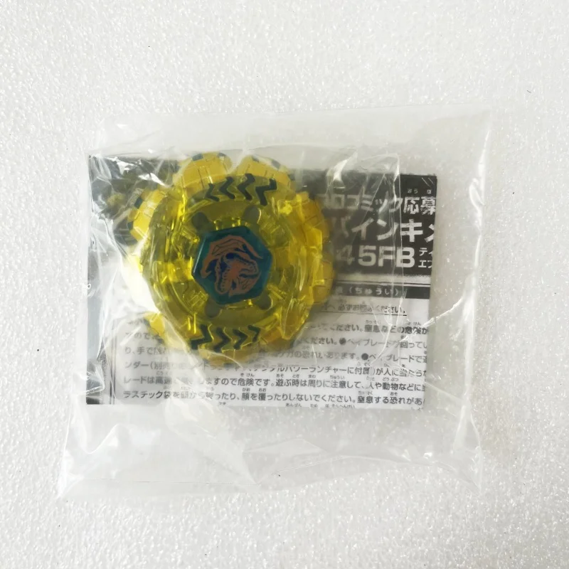 beyscollector Original Divine Chimera TR145FB spinning top toy beyblade toys battle top toy battle tops beyblades burst gyro