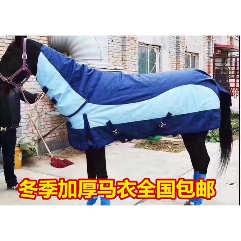 Winter Thickened And Cotton Padded Horse Clothing Increased Warmth Horse Clothing Pony And Harness Supplies
