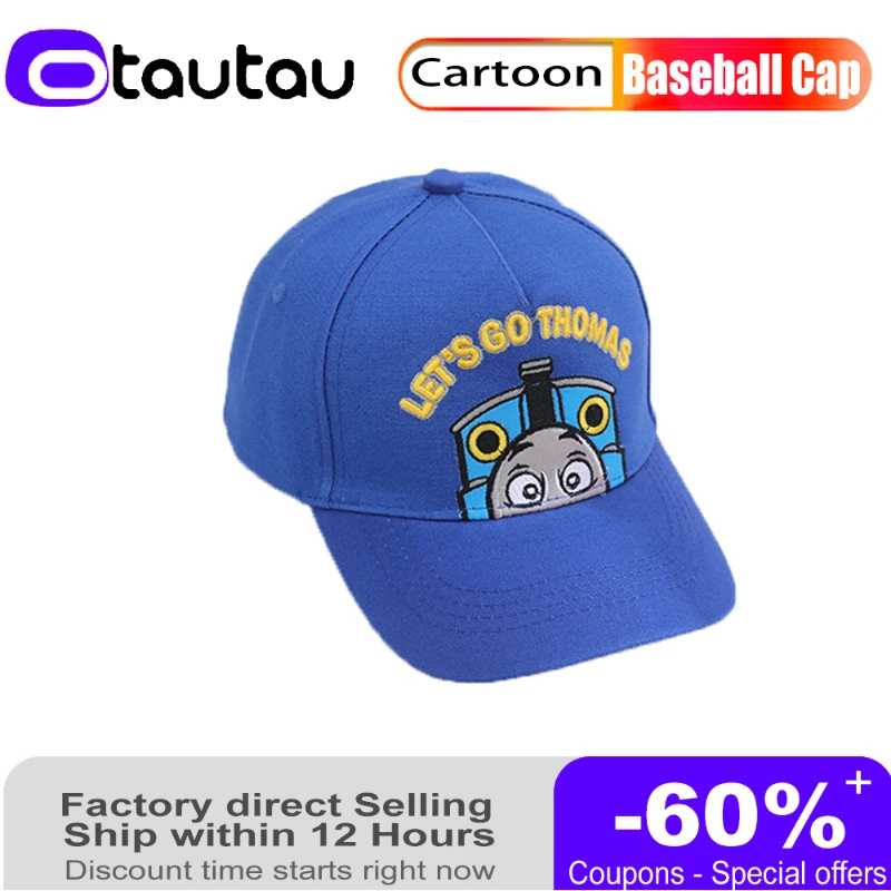 Бейсболка от солнца для мужчин и женщин Кепка с мультяшным рисунком Томаса