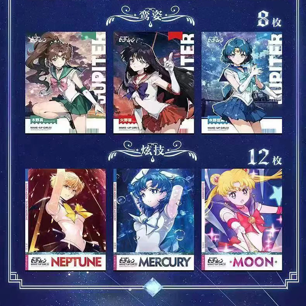 SAILOR MOON Cosmos 31st Anniversary Limited Charm Shining Cards Theater  Animation Movie Character Table Game Girl Theme Toy Gift - AliExpress