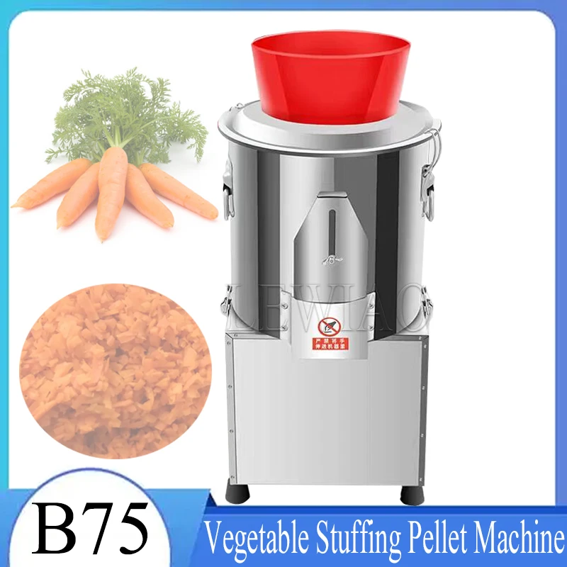 

550W Commercial Electric Vegetable Cutter Dumpling filling Machine