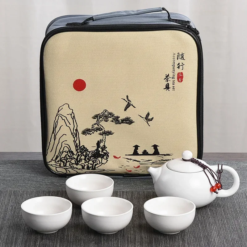 طقم شاي سيراميك محمول للسفر