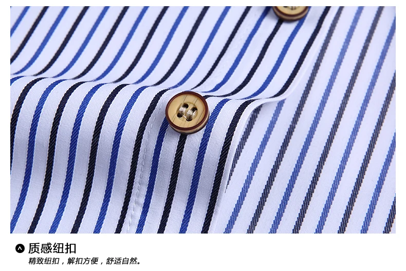 2022 Summer New Brand Button Down Slim Fit Men Shirts Korean Short Sleeve Striped Casual Fashion Mens Designer Clothes