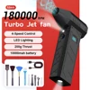 180000 RPM Turbo Jet Fan 2 LED Lighting Battery Level Display Powerful Air Blower 4 Gear Speed Turbo Jet Blower Dust Blowing 1