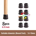 S-Round Dark Brown