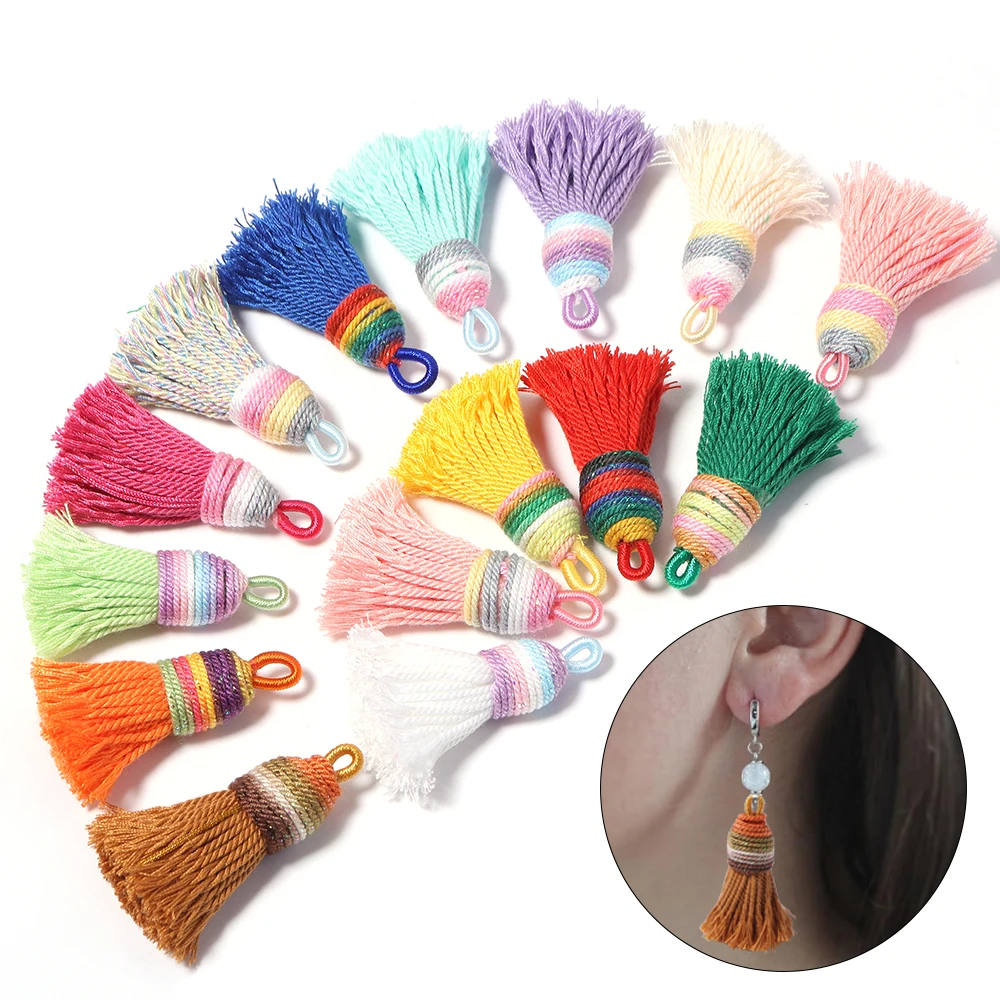 4개/세트 4cm 실크 태슬 면사 수직 짧은 태슬 장식 공예품 열쇠고리 DIY 바느질 커튼 용품 액세서리