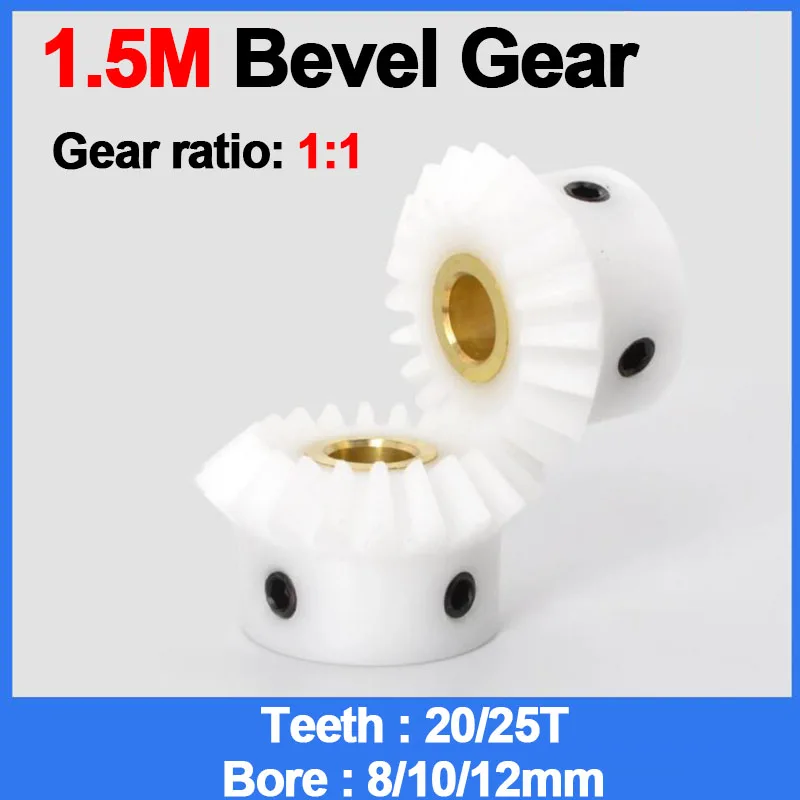 

1Pcs 1.5M 1:1 Isodiametric Bevel Gear 20/25 Tooth Bore 8/10/12mm White POM Nylon Material Mechanical Power Transmission Gear