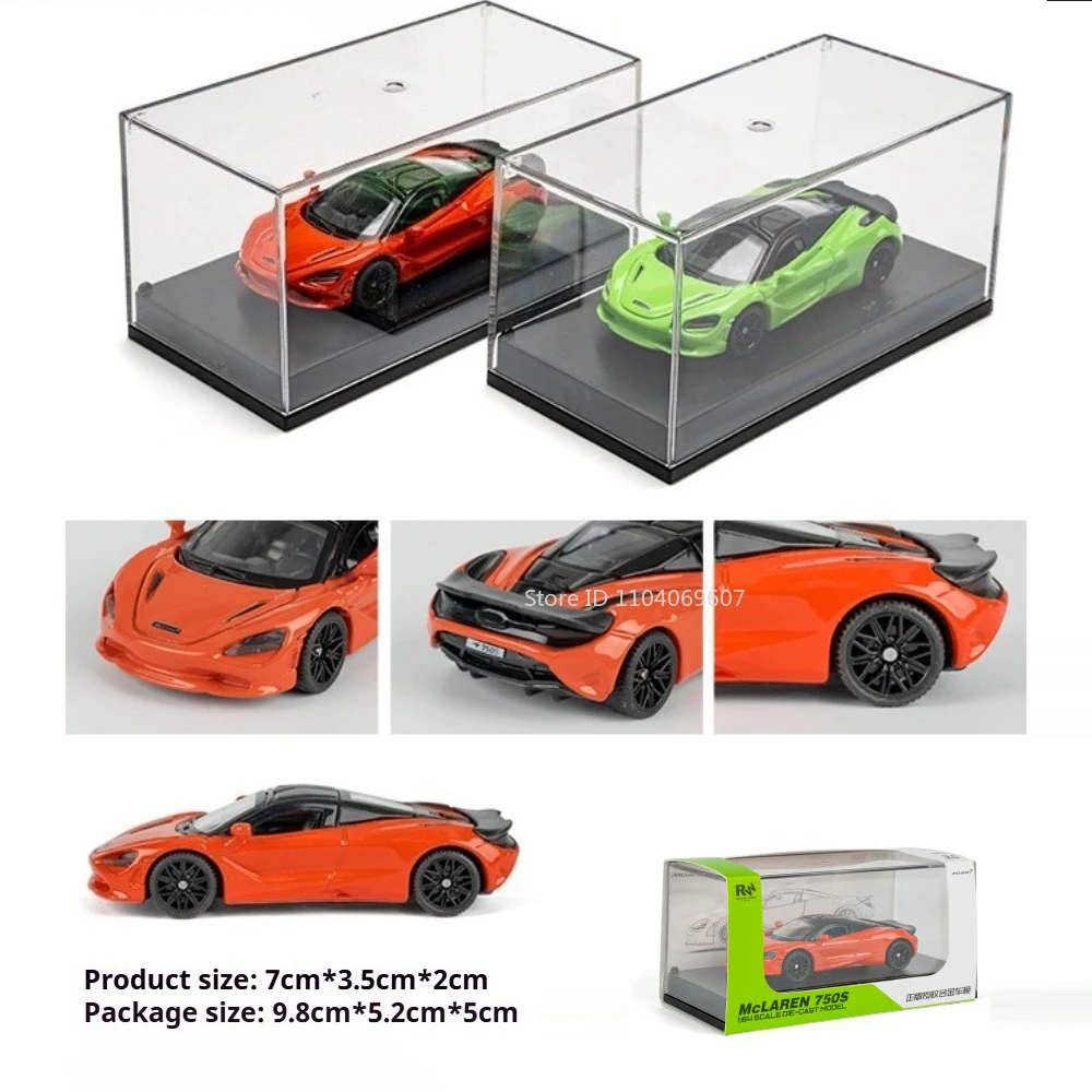 1:64 디보 발키리 시안 GT12 750S V12 아크릴 먼지 커버 다이캐스트 합금 미니어처 모델 장난감 스포츠카 시리즈 수집 장식품