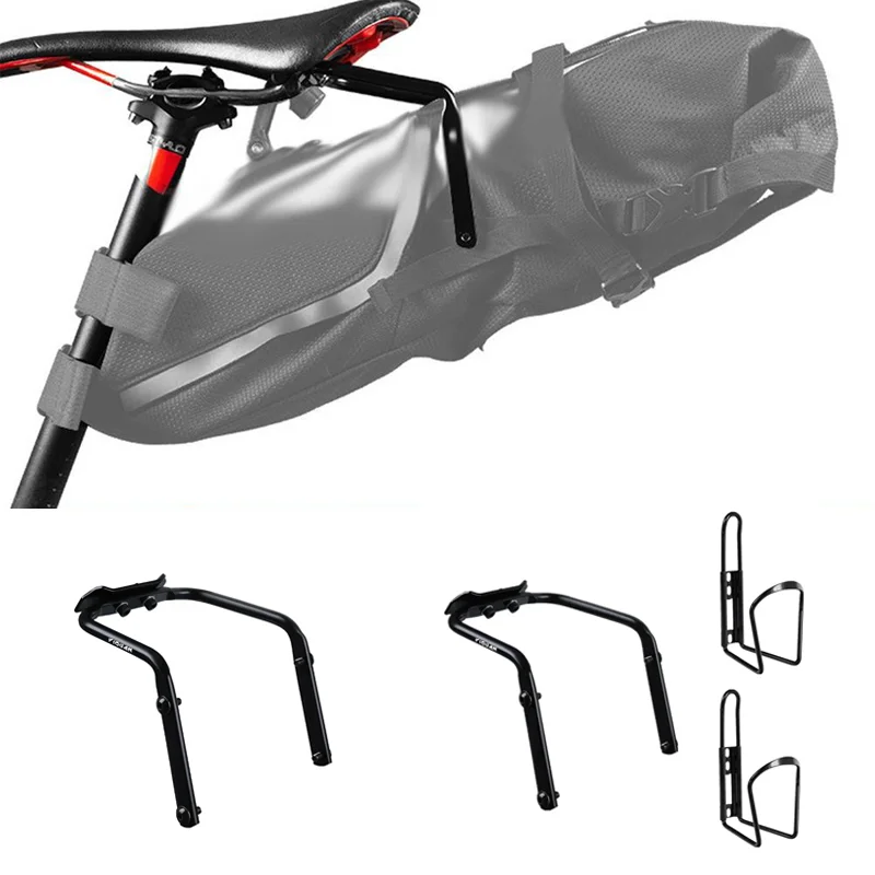 Support d'extension de selle de vélo en alliage d'aluminium, stabilisateur de sac de selle Stable, support de bouteille d'eau multifonctionnel, accessoires de vélo