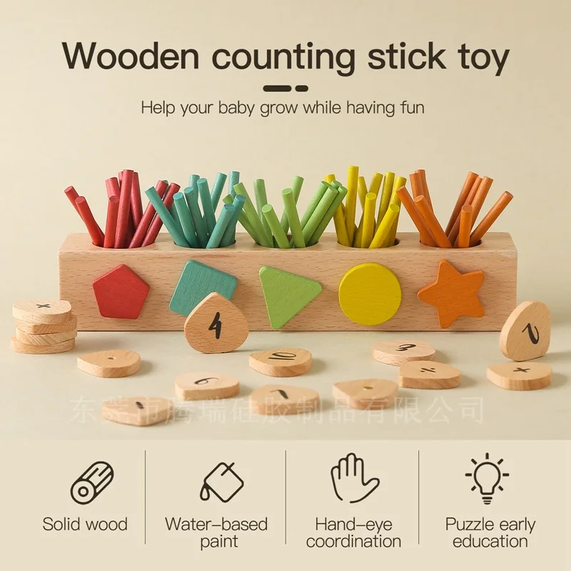 

Wooden Magnetic Abacus Toy Montessori Mathematics Teaching Tools Children's Early Education Educational Toys Baby Shape Recognit