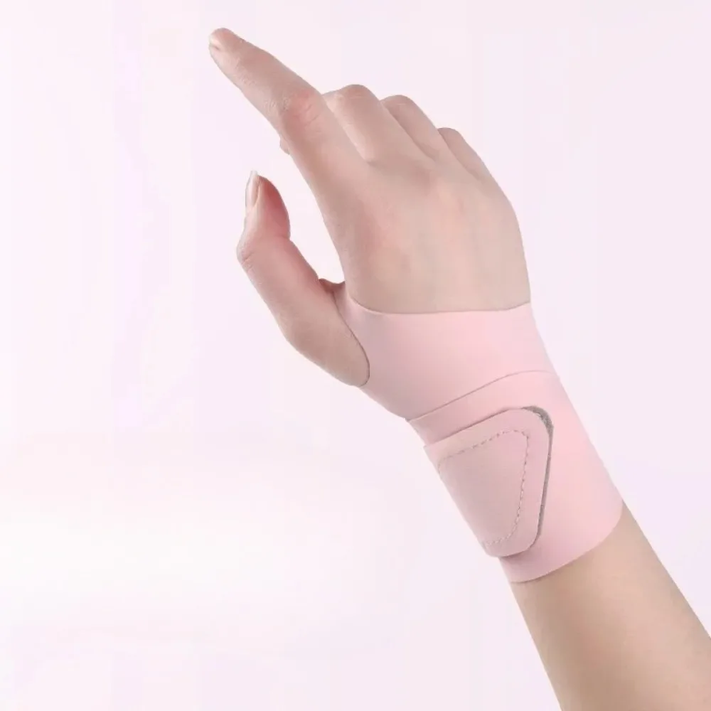 1Pcs Ultra Thin And Breathable Wrist Guard Fitness Sports Wrap Pressure Protection For Wrists Wrist Sprain Tendon Sheath Sheath