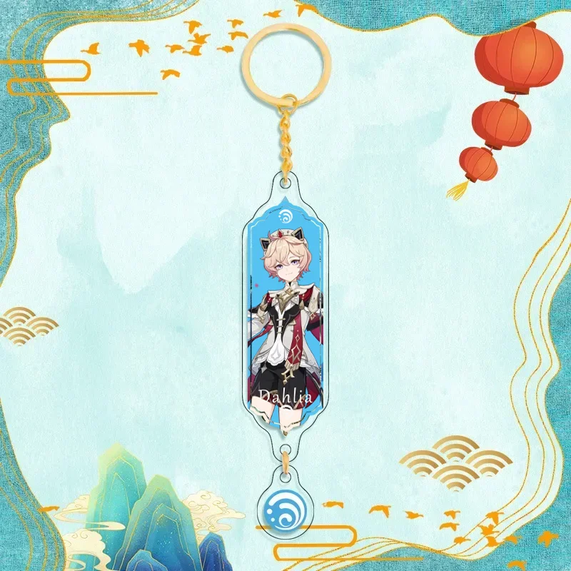 Charming Anime Character Keychain - Cute Bag Pendant & Key Ring Accessory Gift