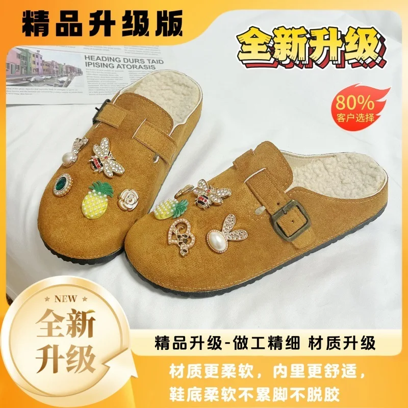 CJ-201 bee rabbit head pineapple suit [Brown]]