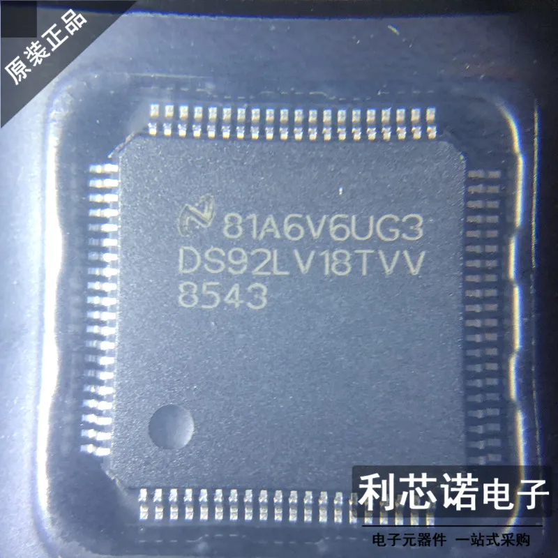 

Бесплатная доставка DS92LV18TVV DS92LV18TVV/NOPB QFP80 / 10 шт.