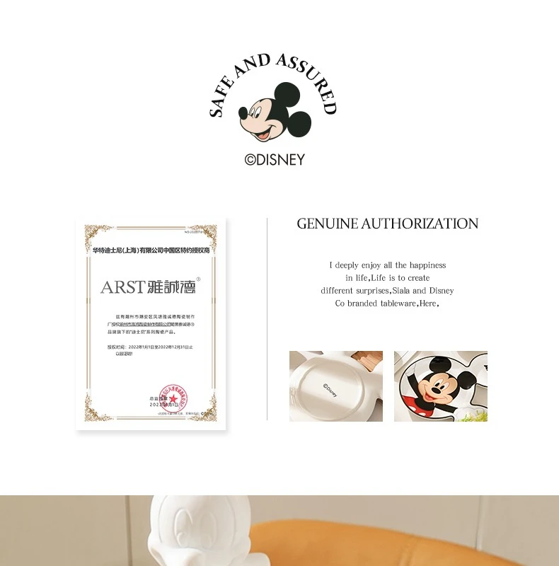 Disney Mickey Mouse Cartoon Cute Dinner Plate Home Breakfast Ceramics Creative Grid Plate Child Tableware