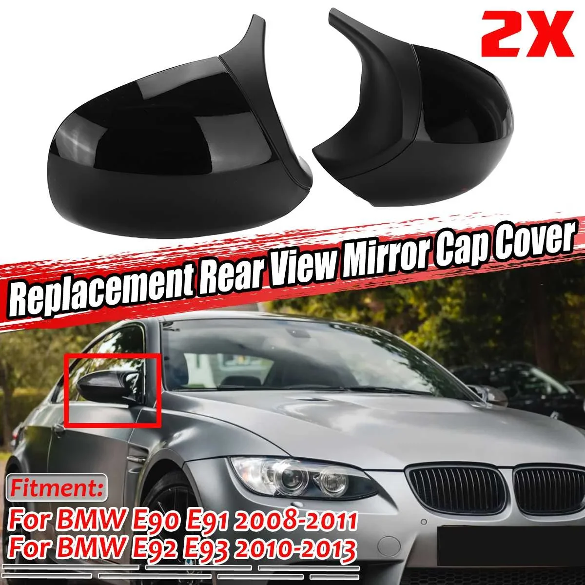 

Пара боковых зеркал заднего вида для BMW E90 E91 2008-2011 E92 E93 2010-2013 LCI