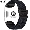 Graphite Black