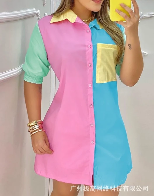 

New Simplicity Temperament Commuting Spring and Summer Dress Fashionable Casual Color Contrast Long Sleeved Lapel Shirt Skirt ﻿