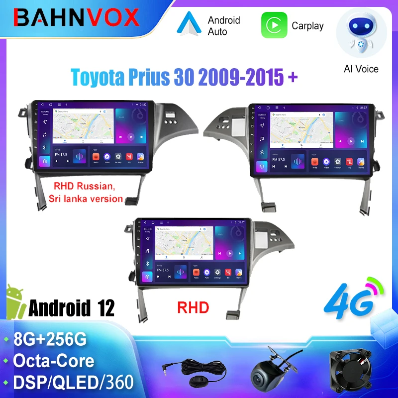トヨタ プリウス NHW 20 Androidナビ 9インチ CarPlay 【公式通販】