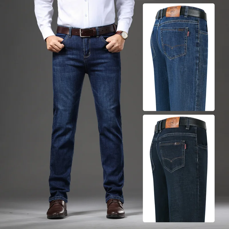 

Spring 2023 new men's stretch cotton business casual men's style middle-aged straight jeans long pants men's pants