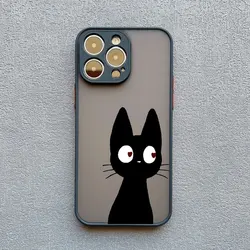Luxury Black and White Cat Phone Case - Shockproof Cover - iPhone X or XS (Black HBM 4)