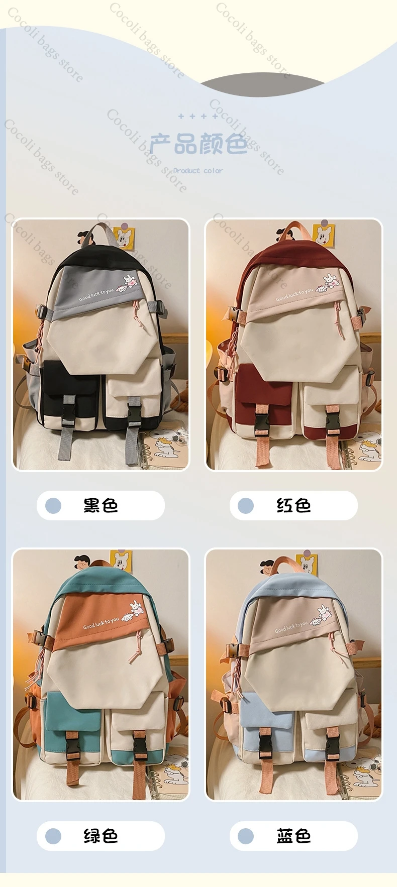 日系双肩包详情呀_03.jpg