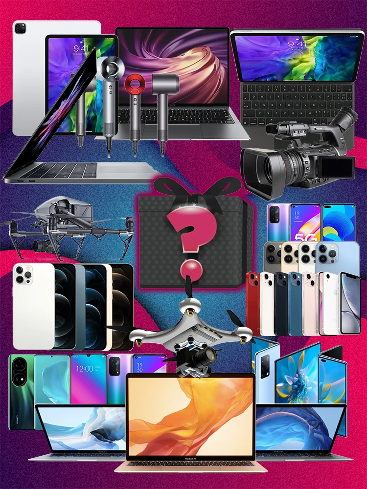 Box Up To 2022 Pieces Boutique Mysterious Bag Quality New High Electronic Gift Pop Lucky Premium Random 1 3 |