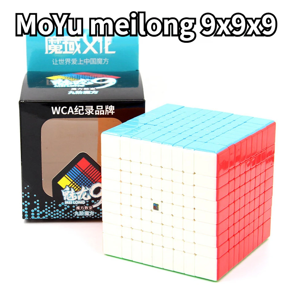 

[Funcube] Moyu Meilong9 9x9x9 Головоломка Куб 9x9 магический куб скоростной развивающий Профессиональный скоростной куб магический куб класс