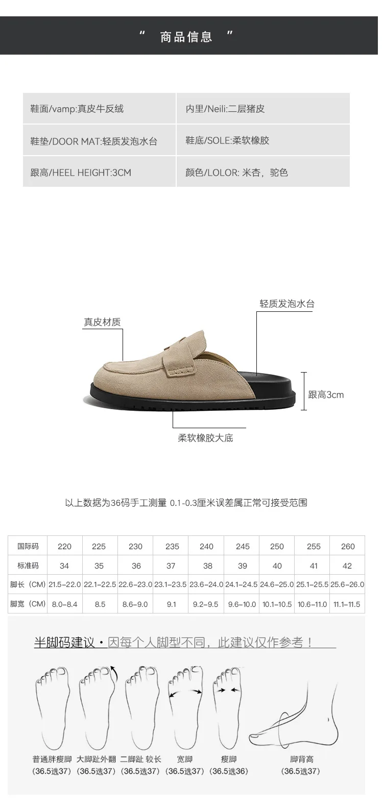 详情_02.jpg