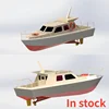 1/30 RC Version Ship Model Feiyu Wooden Assembled Ship Model Kit Entry-level Kit Nautical Model Technology Small Production 1