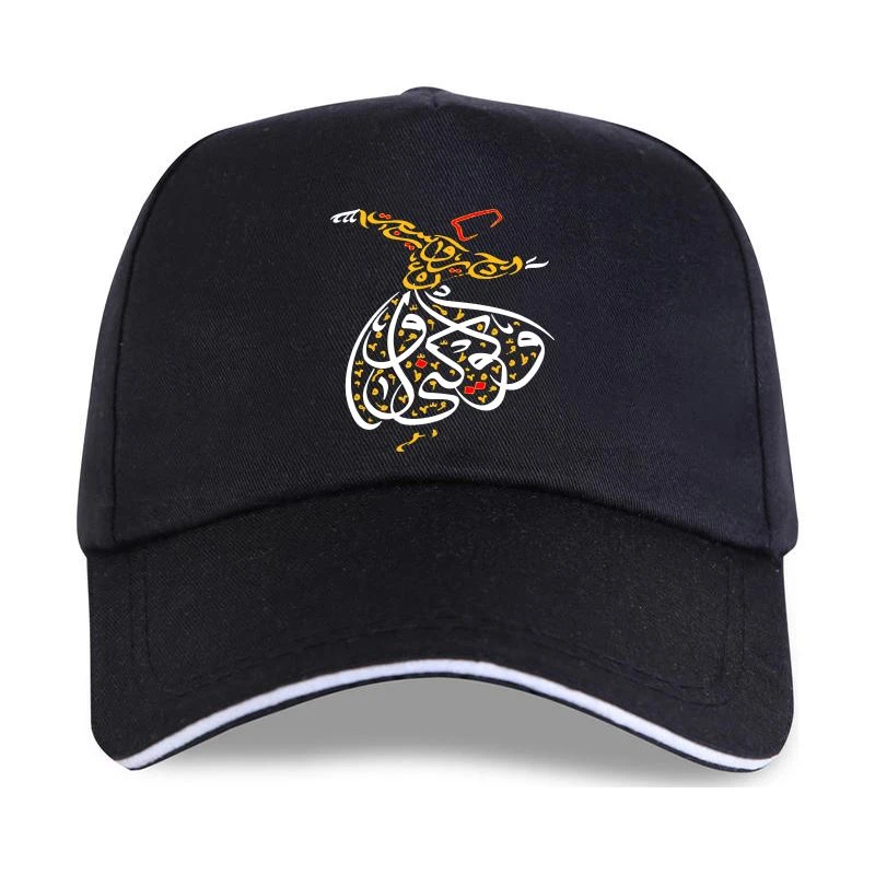 Islamic baseball caps Clearance