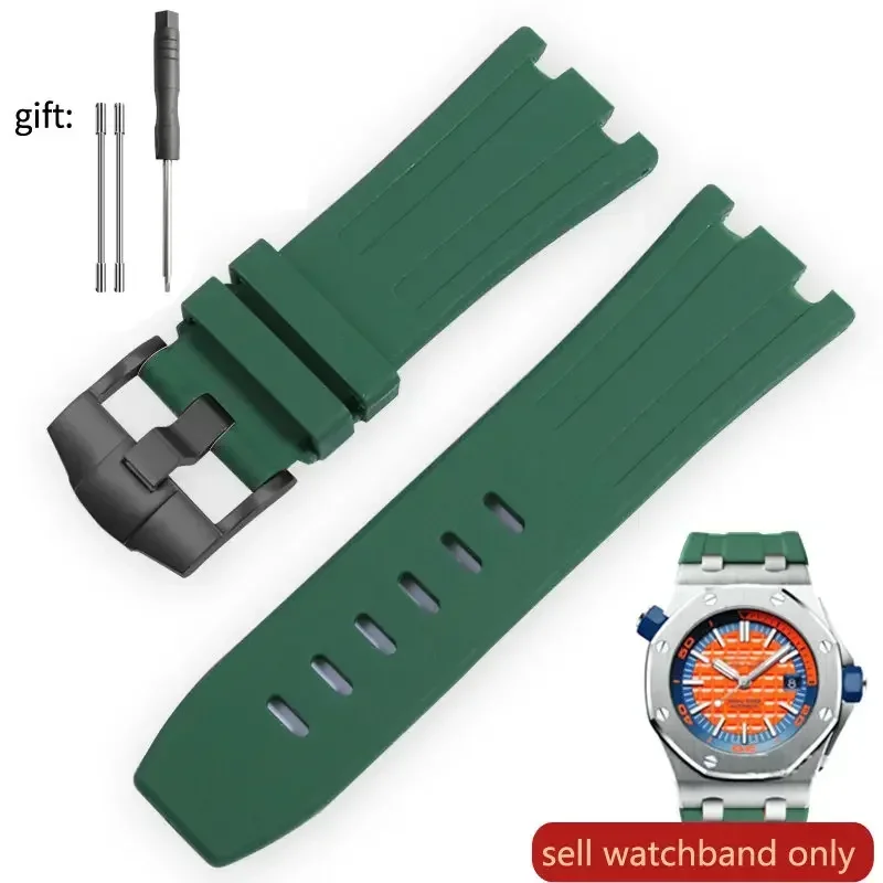 Premium Men's Waterproof Rubber Silicone Watchband - 28mm Strap